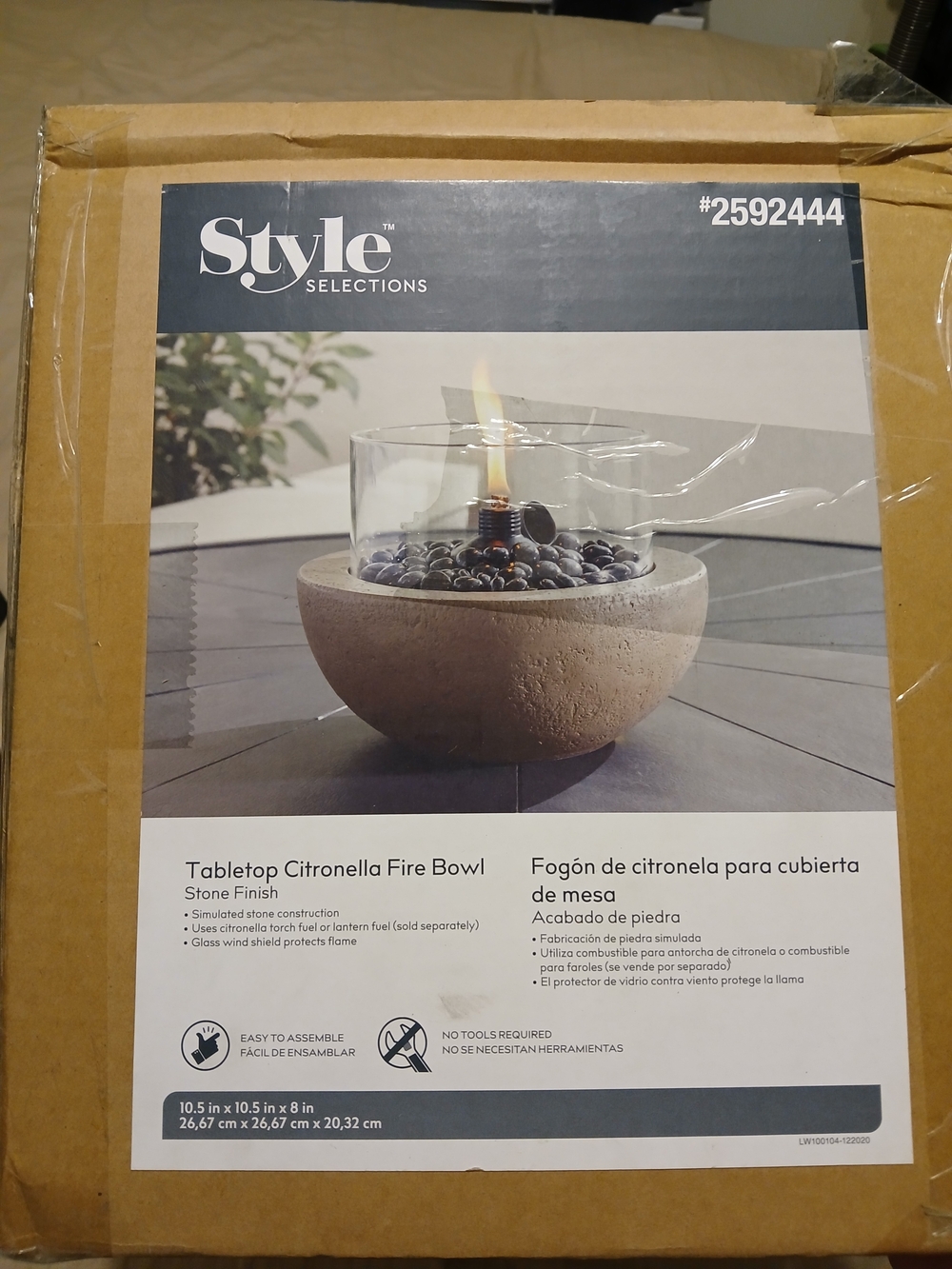 Taupe Stone Citronella Tabletop Lantern